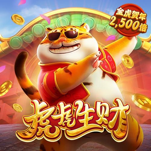 新普京888.3app官网
