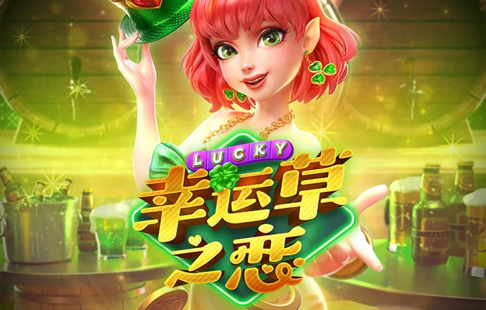 华体app下载手机版官网