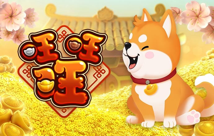 爱游戏手机登录