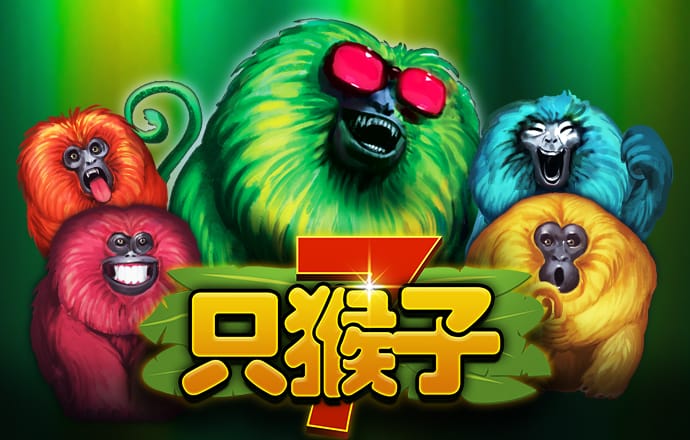 88体育app下载平台