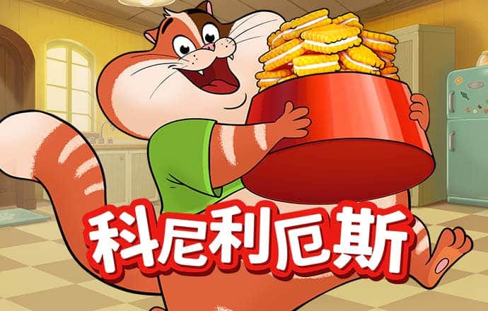 豪赢体育官网下载