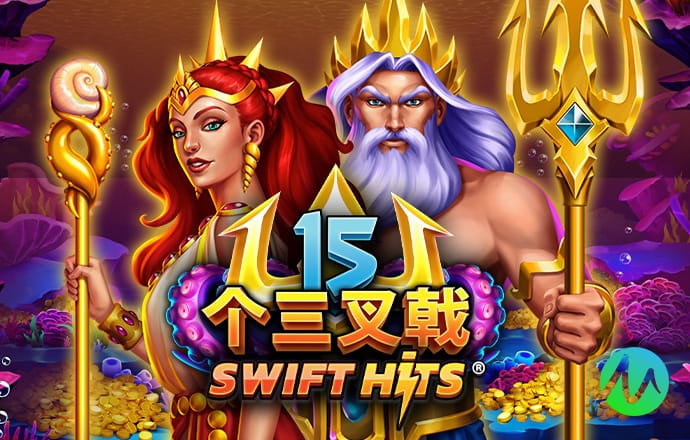 7777788888精准新传
