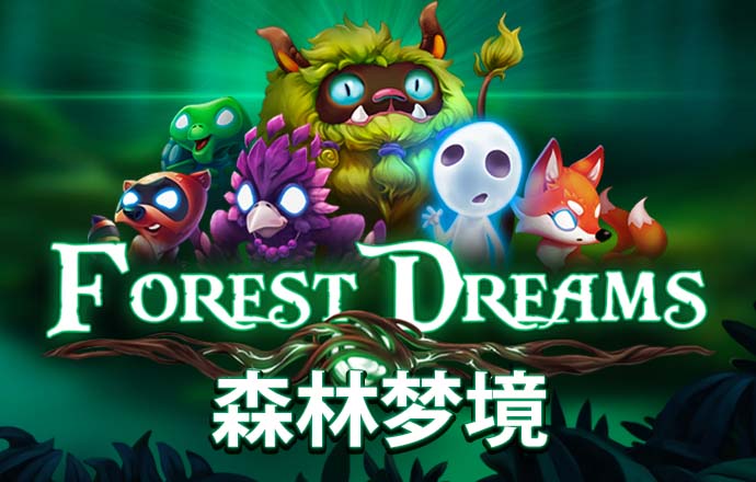 澳门三期内必中特期期准