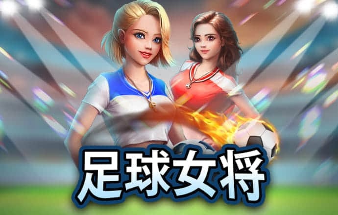 英亚体育app入口